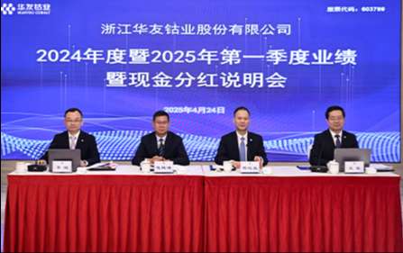 dachangjing-126.jpg